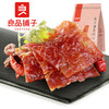 良品铺子猪肉脯原味100g*3【CZ】 商品缩略图1