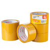 齐心 JH4806-6 封箱胶带 商品缩略图0