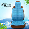 汽车连体夏季塑料凉垫 汽车通用新款塑料座垫 PE塑料连体汽车坐垫 商品缩略图4