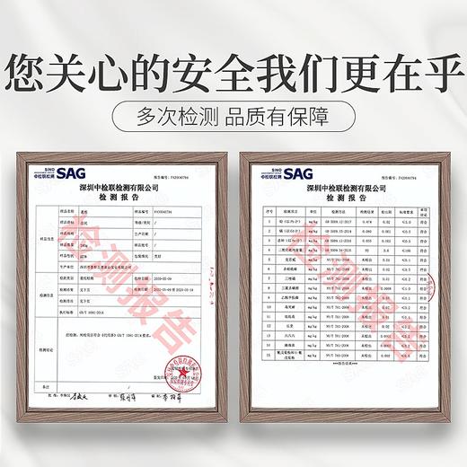 庄民 葛根块 葛根片 颗颗精选无碎好货 茶叶花草茶泡水 非葛根粉 葛根木瓜魔芋搭配伴侣180g/罐 商品图6