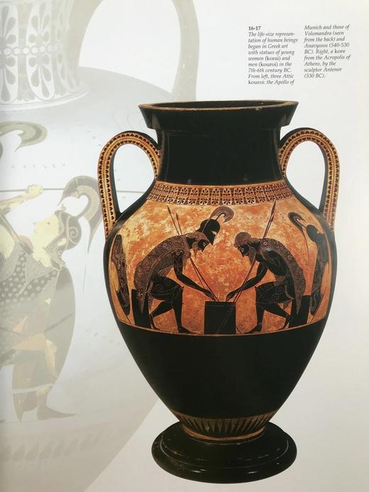 古希腊：西方世界的黎明（馆藏） 近300幅插图 精装8开 商品图7