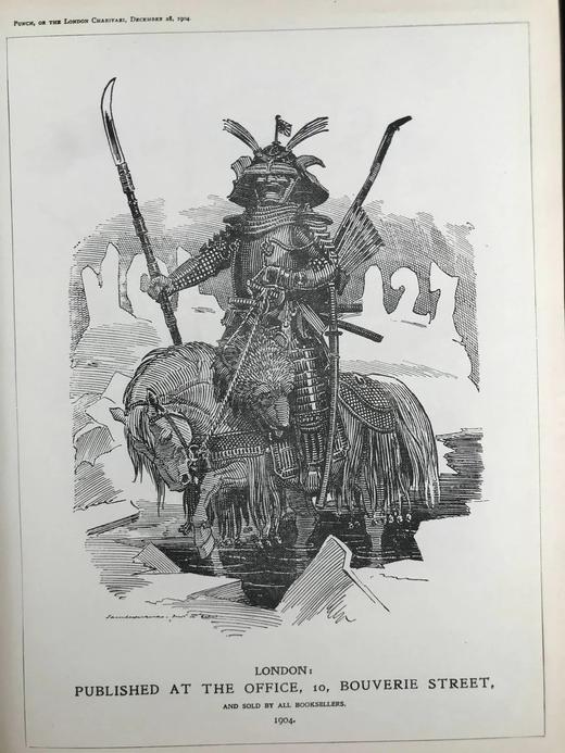 1904年7-12月 英国讽刺漫画杂志《笨拙》 数百幅插图 漆布精装16开 商品图2