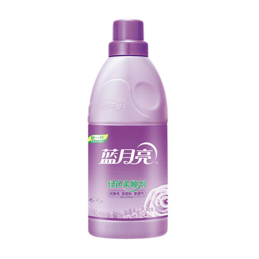 蓝月亮 薰衣草绿色柔顺剂500g 环保配方 婴幼儿衣物可用 长效清香 48小时发货 商品图1
