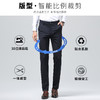 【冰丝凉爽弹力裤】罗蒙夏季男式西裤舒适透气纯色简约百搭西裤男 商品缩略图5