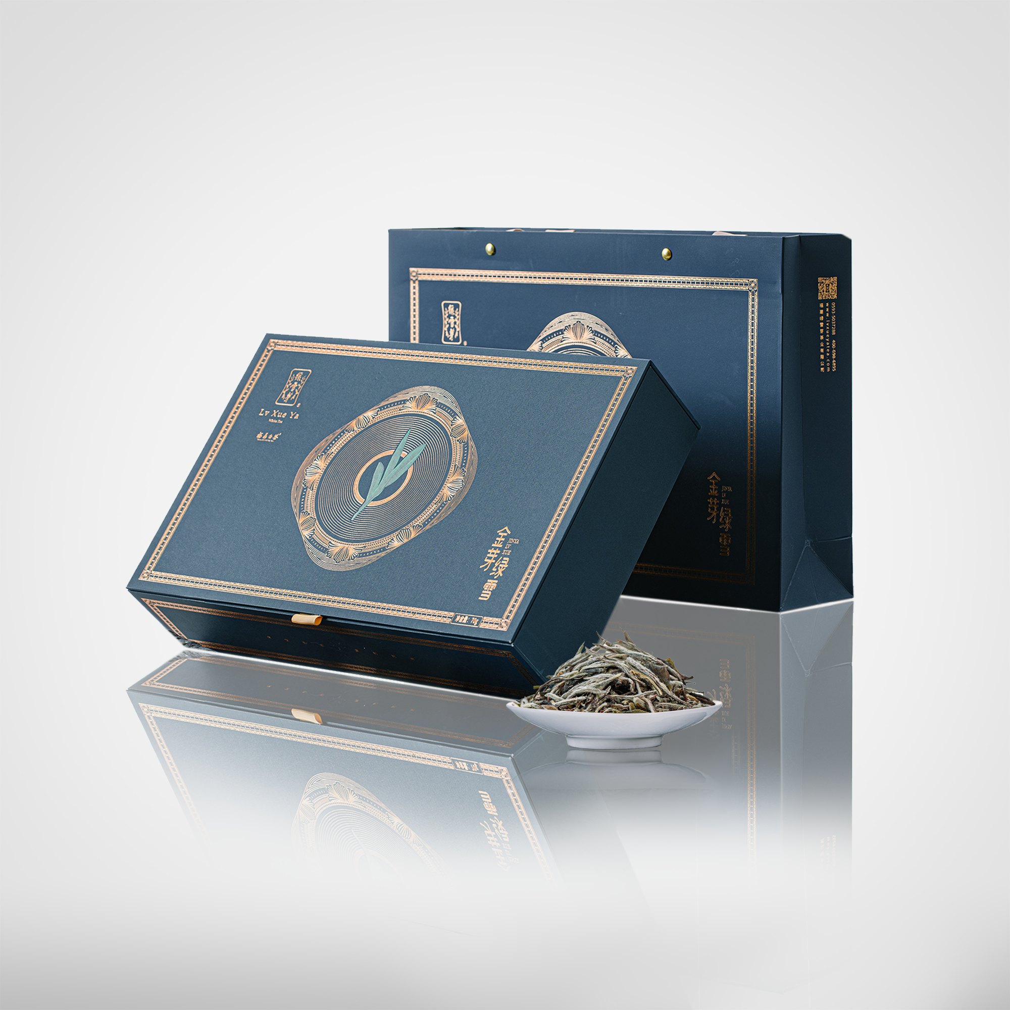 2021年金芽绿雪牡丹70g