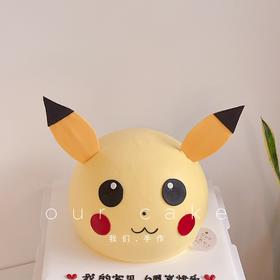 神奇宝贝 立体皮卡丘蛋糕-低糖处理无添加