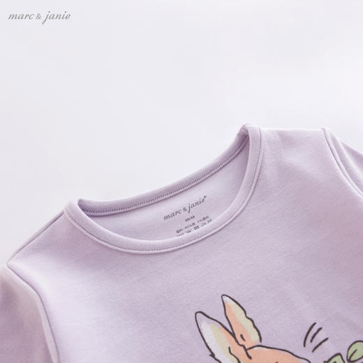 马克珍妮男女童趣味印花内衣套装儿童家居服睡衣童装春秋款221105 商品图3