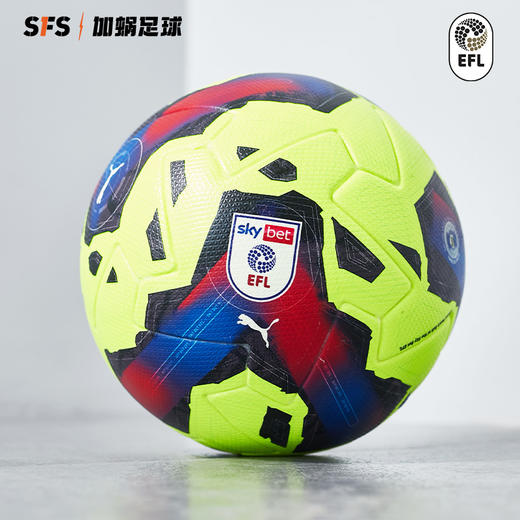 SFS彪马EFL英格兰足球联赛A标热粘合5号足球 雪地球083888-02 商品图1
