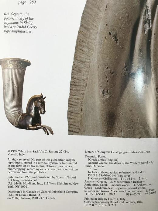 古希腊：西方世界的黎明（馆藏） 近300幅插图 精装8开 商品图4