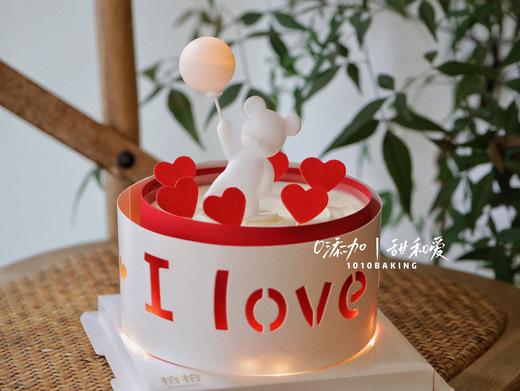 【520情人节限定】5寸告白小熊蛋糕2人浪漫过 - 拾拾1010baking