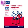 【中商原版】英国牛津 Bond 11+教辅 SATs 小升初技能训练 数学乘法表练习+闪卡 套装3册 KS1-KS2 商品缩略图2