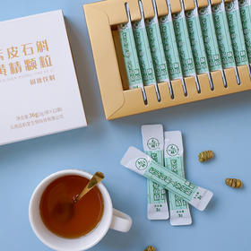 四种草本搭配的紫皮石斛人参黄精颗粒 3g*12袋/盒