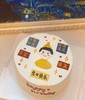 狮子家-手绘男孩 工艺款祝福语满满 生日蛋糕 纪念日蛋糕 聚会 仪式感必备 商品缩略图0