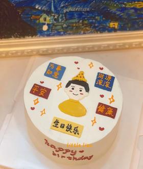 狮子家-手绘男孩 工艺款祝福语满满 生日蛋糕 纪念日蛋糕 聚会 仪式感必备