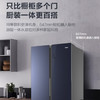 海尔（Haier）冰箱BCD-480WGHSS9DG1U1 商品缩略图1