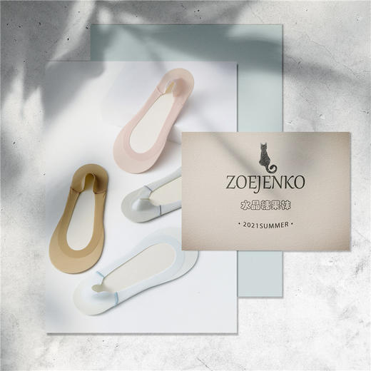 【Zoe jenko】2022春夏新款隐形袜系列水晶糖果袜浅浅素棉袜 商品图6