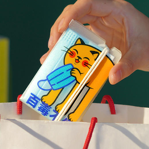 [空之喵喵]口罩收纳盒便携随身存放保护套可爱暂存折叠夹神器 商品图6