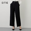 EITIE爱特爱秋季新款时尚通勤黑色简约职业高腰直筒阔腿裤女C2205004 商品缩略图0