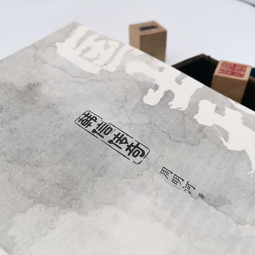 国士无双：韩信传奇 商品图7