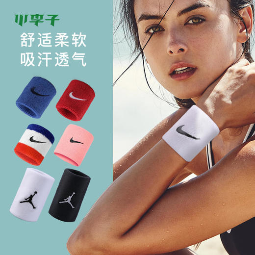 阿迪达斯/Nike 运动训练护腕 商品图3