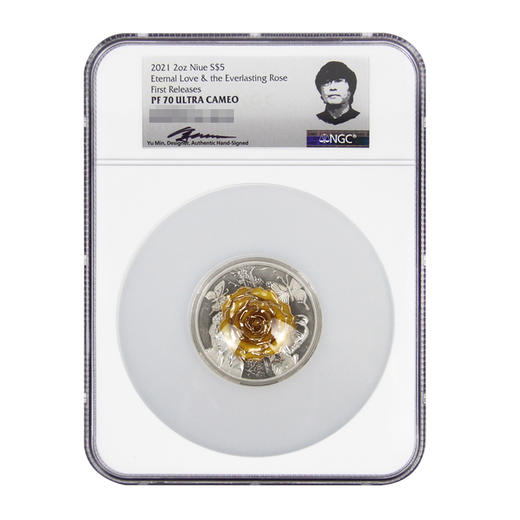 2021年纽埃群岛永生玫瑰与永恒之爱5元纪念银币 商品图0