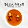 庄民 葛根 颗颗精选葛根粒 酒后茶 正品柴葛根片老柴葛100g/罐 商品缩略图2