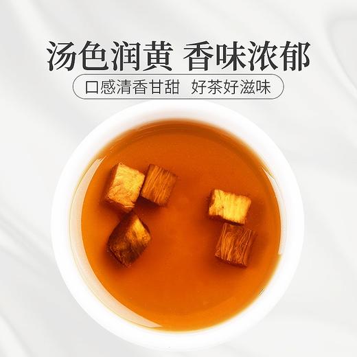 庄民 葛根 颗颗精选葛根粒 酒后茶 正品柴葛根片老柴葛100g/罐 商品图2