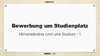 第1讲：Bewerbung_申请学校 商品缩略图0