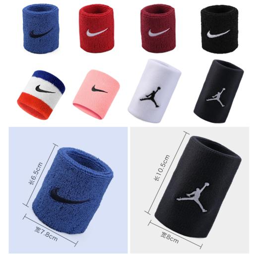 阿迪达斯/Nike 运动训练护腕 商品图4