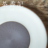 茶香记 手工蛋白釉干泡壶承细腻柔和陶瓷壶垫茶盘点心盘茶桌零配 商品缩略图1