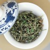 【塞尚香】山茶 野生山茶 茶叶 绿茶野山茶50g＊2 商品缩略图1