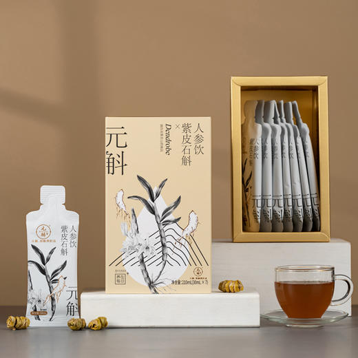 开袋即食  随时补足元气 紫皮石斛人参饮 30ml*7袋/盒 商品图0