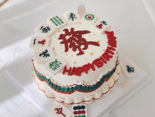 麻将发财 商品图0