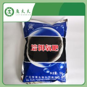 芳草  培饵氧吧 1kg