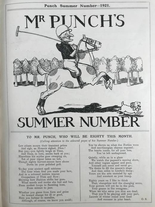 1921年7-12月 英国讽刺漫画杂志《笨拙》（含多幅彩色） 漆布精装16开 商品图3