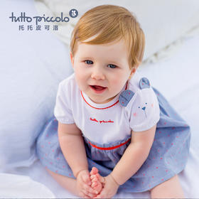 女童春夏小老鼠色织连衣裙