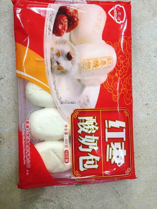 红枣酸奶包一袋（拼团） 商品图0