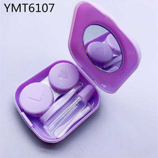 新款超可爱动物美瞳盒隐形眼镜盒伴侣盒（6107+6106）系列 商品图4