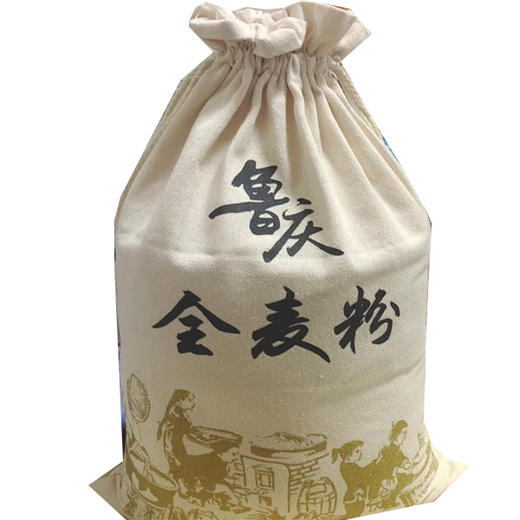 【45元/袋】鲁庆全麦粉5kg（0102465） 商品图0