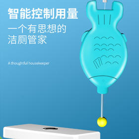 【洁厕管家】RENEWLL润友小鱼洁厕香氛液智能控制用量清香去异味还马桶一个“清白”