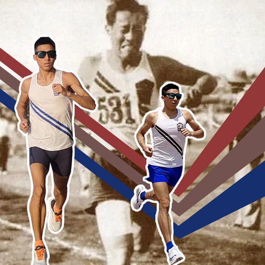 URG竞速背心 Salute 1932春秋季男女款户外跑步运动马拉松越野跑速干透气背心 商品图0