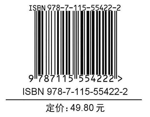 核心力量与体能训练  力量训练书 体能训练书籍 商品图1