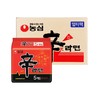 【박스】 농심 신라면120g*5*8（한국산） 商品缩略图0