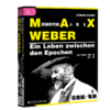 现货 马克斯·韦伯：跨越时代的人生 索恩 社会科学文献出版社 商品缩略图0