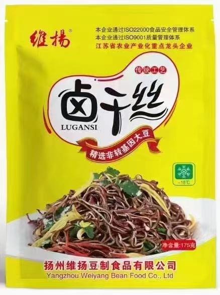 卤干丝175g*6袋 商品图3