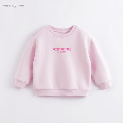 C【3D空气棉】马克珍妮秋装新款 男女童撞色宽松卫衣221278 商品图2