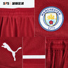 SFS彪马Puma正品 22-23曼城主场球迷版足球短裤成人男765752-05 商品缩略图3