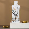 开袋即食  随时补足元气 紫皮石斛人参饮 30ml*7袋/盒 商品缩略图3