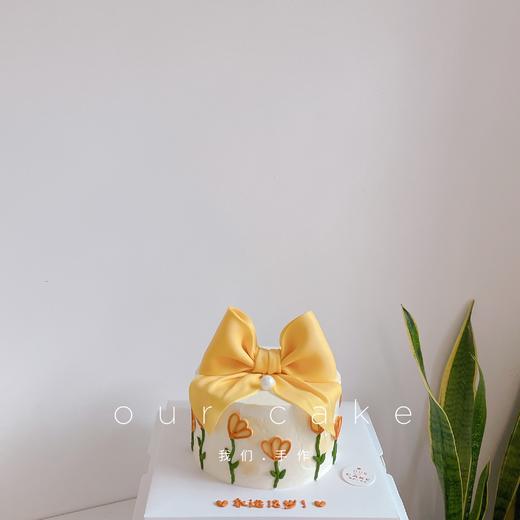 黄色花花蝴蝶结蛋糕-低糖处理无添加 商品图0