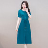 YWE XQD11B2259时尚修身大码气质优雅显瘦A字裙 商品缩略图3